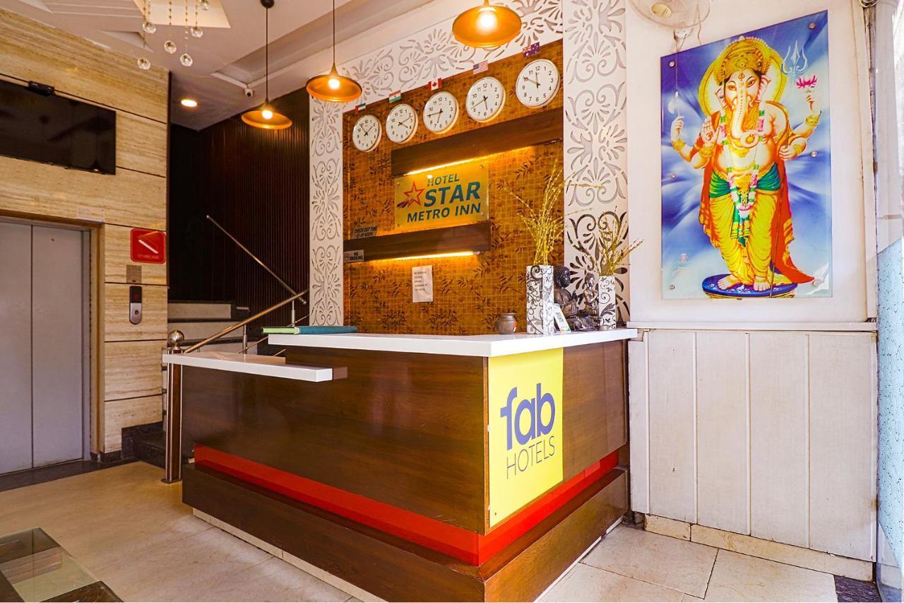 Fabhotel Star Metro Inn Амритсар Екстериор снимка