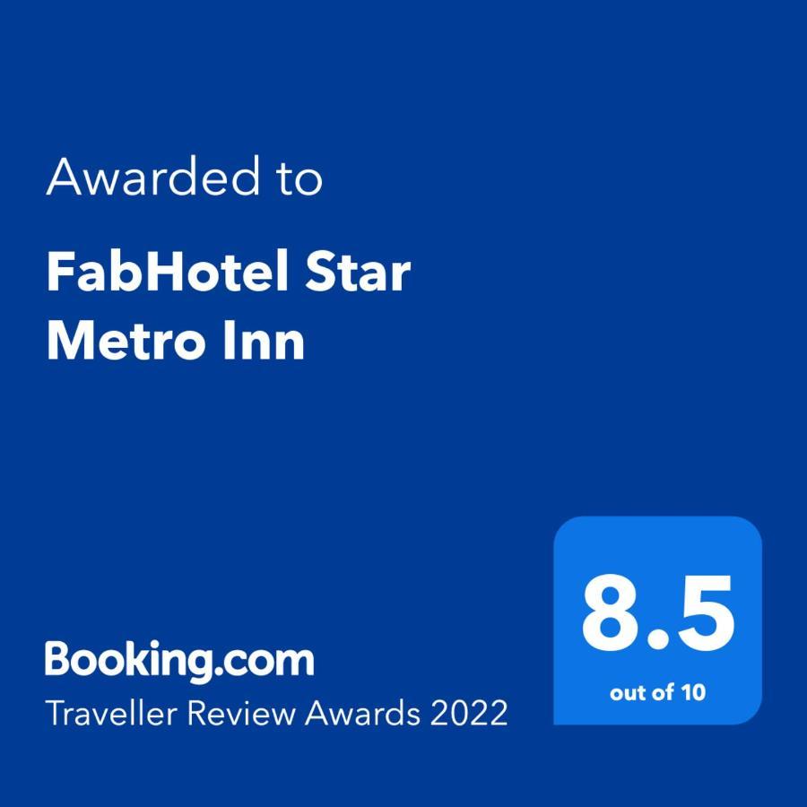 Fabhotel Star Metro Inn Амритсар Екстериор снимка