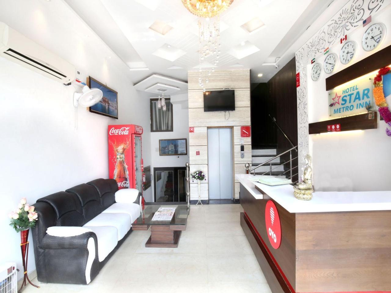 Fabhotel Star Metro Inn Амритсар Екстериор снимка